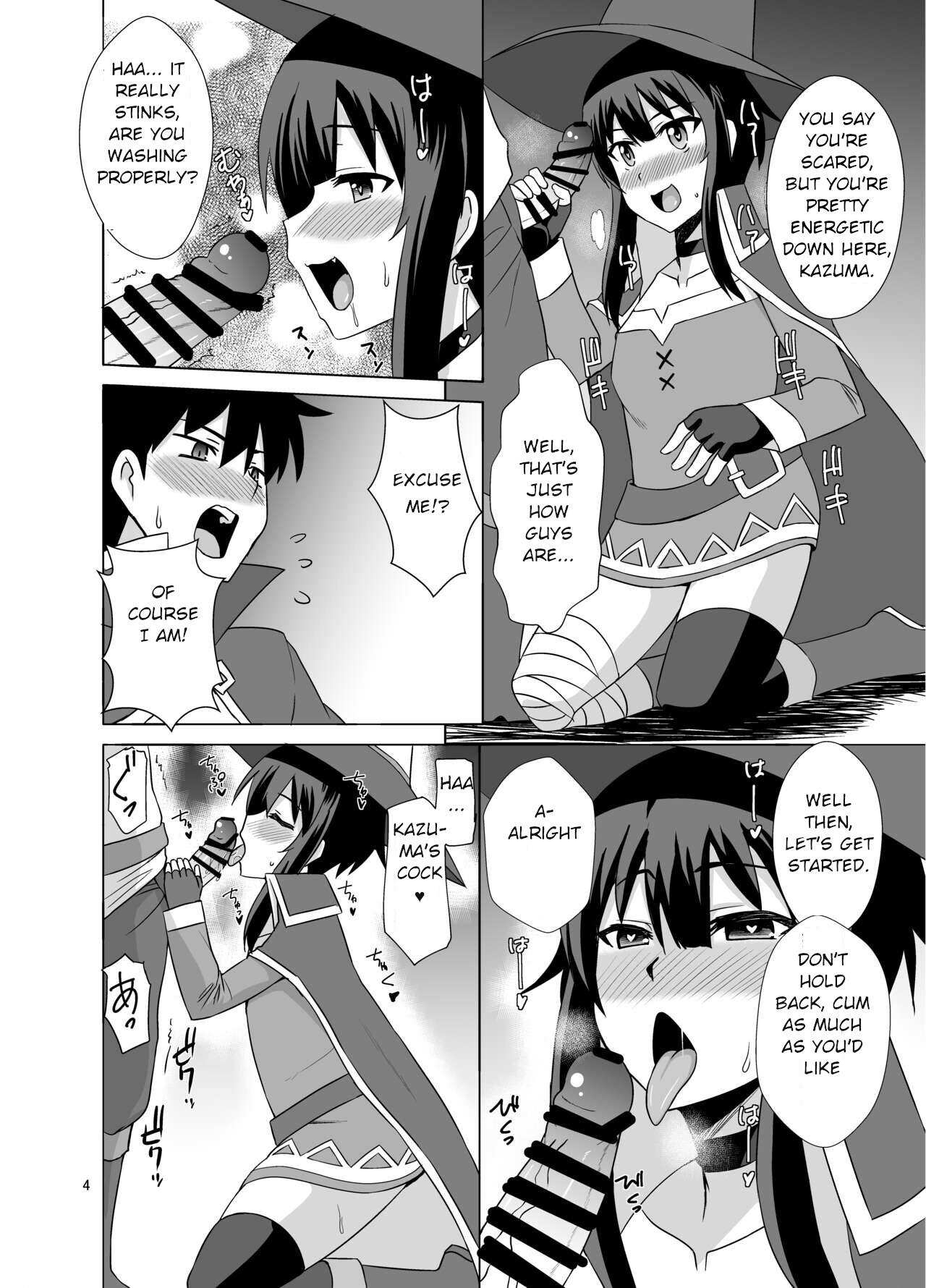 hentai manga A Book About Megumin Slurping With Her Mouth